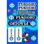 Piaggio matricaszett, A4-es