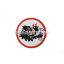 Malossi PATCH Malossi LION  HEAD 6 cm with embroidered edge