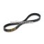 Malossi X K belt (22,5x10,5x814 mm 30)