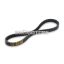 Malossi X K belt for variator PIAGGIO BRAVO,SUPER.. (13x6,5x1056 mm 30)