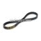 Malossi X SPECIAL belt (15,5x8,5x969 mm 30)