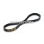 Malossi X SPECIAL belt (15,5x8,5x969 mm 30)