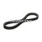 Malossi X K belt (23,2x11,6x864,3 mm 28)