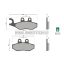 Malossi BRAKE PADS homologated