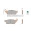 Malossi BRAKE PADS MHR SYNT homologated