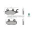 Malossi BRAKE PADS homologated