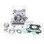 OEM Standard Hengerkészlet 50cc 38 mm, Yamaha Aerox, Giggle (C3), Neos, Vino, MBK Booster X 50cc LC 4T