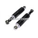 Suspension struts black 240 mm for Kreidler Flory, Zündapp Hercules Puch