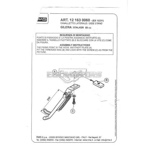 RMS oldalsztender, Stalker / Zip SP