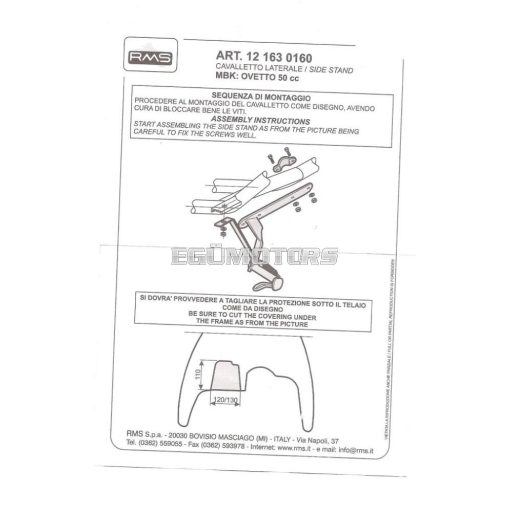 RMS oldalsztender, BWS/Booster