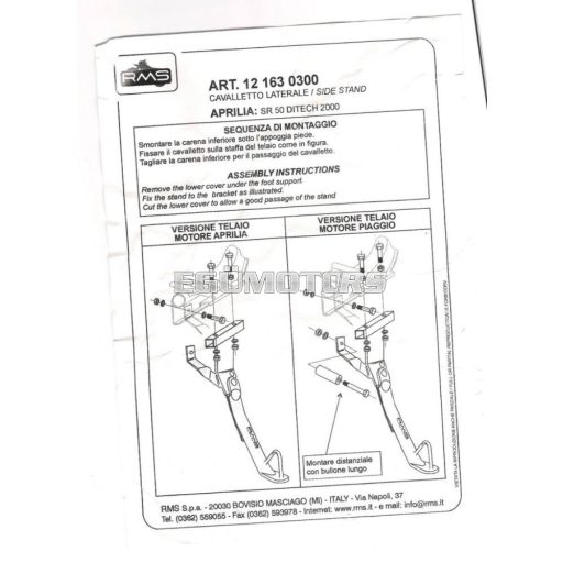 RMS oldalsztender, SR Di-Tech(Morini) 