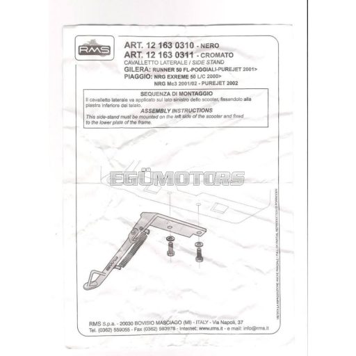 RMS oldalsztender, Runner / NRG MC3