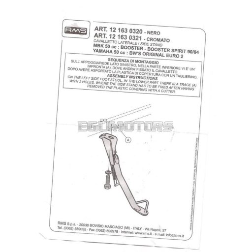 RMS oldalsztender, BWS 2001-től