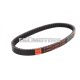 drive belt for Aprilia, Derbi, Gilera Nexus, Runner, Piaggio Fly, Liberty, Vespa LX, S, Sprint 125, 150