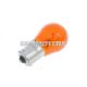 turn signal bulb orange PY21W BAU15s 12V 21W