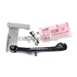 Buzetti oldalsztender, SR 2003-tól